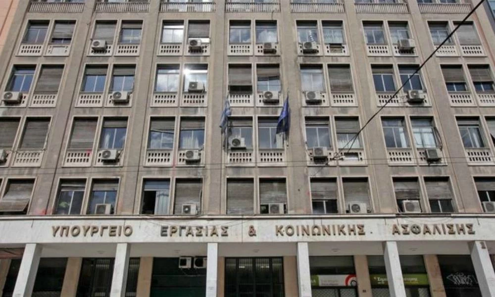 Αντίστροφη μέτρηση για τη νέα αύξηση του κατώτατου μισθού